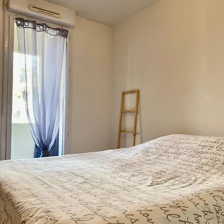 La Coquille: Bright, Cozy, 3 Min From Parc Expo *